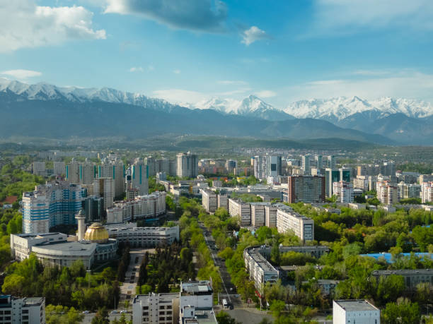 istock Aerial view of Almaty city 1487007748