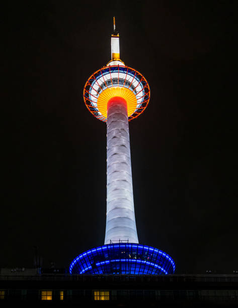 istock Famous Kyoto Tower Against The Night Sky 1487114185