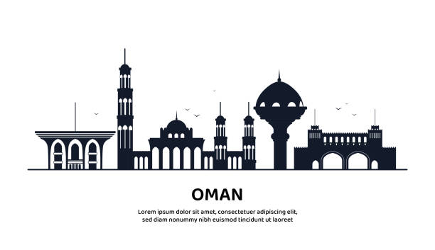 panorama linii oman - oman stock illustrations