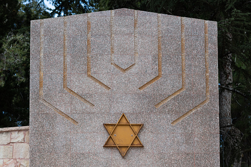 Monument in the Mount Herzl military cemetery in remembrance of Israel's soldiers who died in Poland during World War Two.