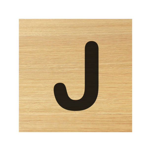 capital j wood block on white with clipping path - letter j block toy alphabet imagens e fotografias de stock