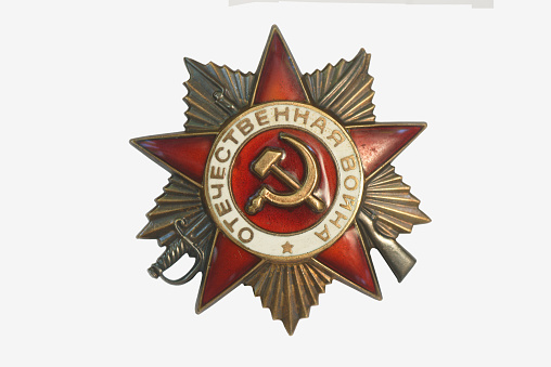 Soviet Order of the Great Patriotic War -one of the most important awards in the USSR. Symbol of Russia's victory in World War II. Isolated on white. Translation Russian inscriptions: Patriotic War.