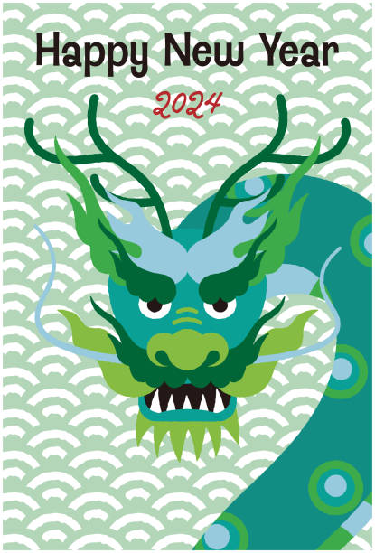 stockillustraties, clipart, cartoons en iconen met 2024 new year's card illustration for the year of the dragon - nieuwjaarskaart 2024