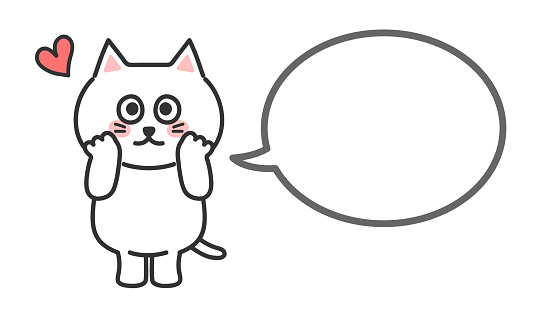 The cartoon white cat confesses her feelings with a speech bubble. Vector illustration.
