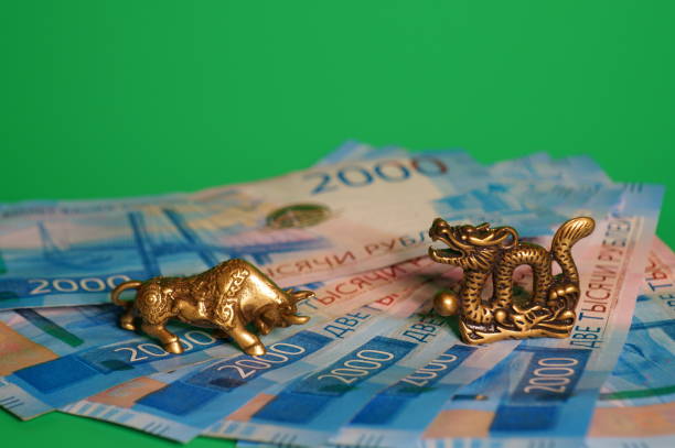 istock A figure of a dragon and a bull. 1487460465