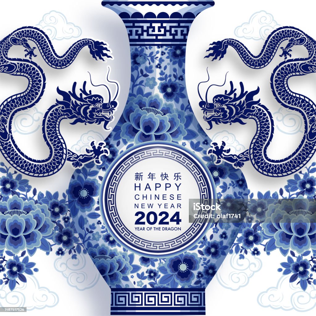 Happy Chinese New Year 2024 The Dragon Zodiac Sign With