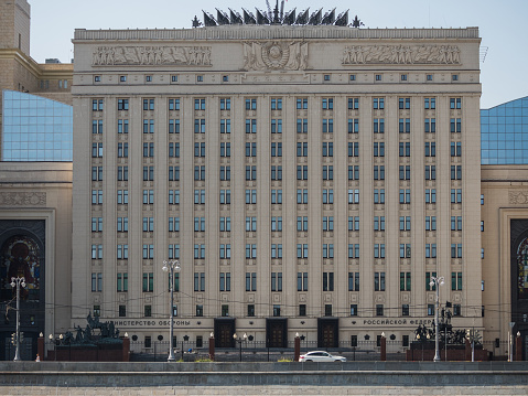 Moscow, Russia - Aug.19.2017: Main Building of the Russian Defense Ministry in Moscow