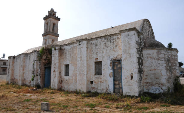 istock Ay Fodu Church 1487555326