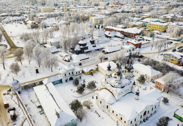 istock Aerial view of Annunciation Monastery and Trinity Convent in Murom 1487595460