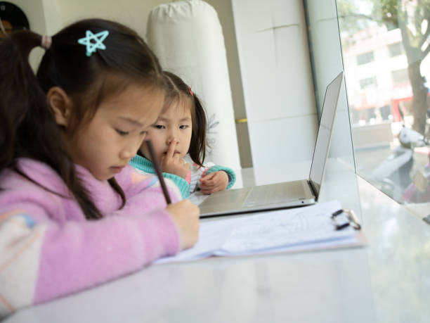 istock Online Learning for Children: Embarking on a Journey of Knowledge 1487629055