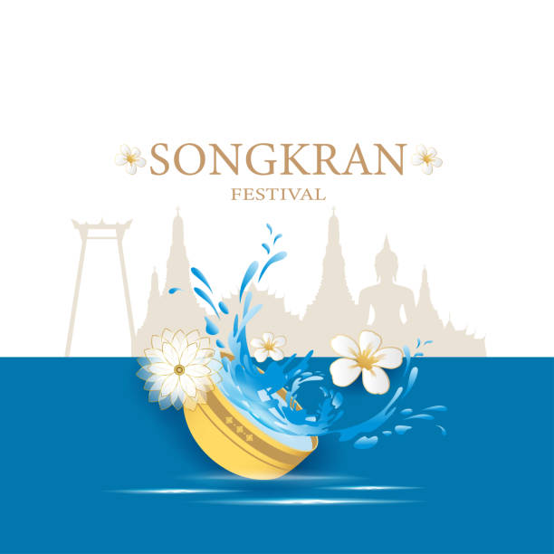 ilustrações de stock, clip art, desenhos animados e ícones de songkran festival in thailand on dark blue vector background, hibiscus flowers and water bowl - siam square