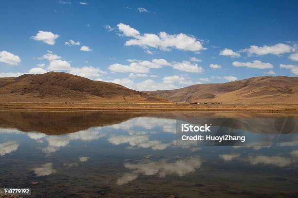 Overlooking The Fault Zone Stock Photo - Download Image Now - China - East Asia, Earthquake, Horizontal