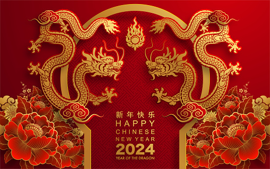 Happy Chinese New Year 2024 The Dragon Zodiac Sign With Flower Lantern ...
