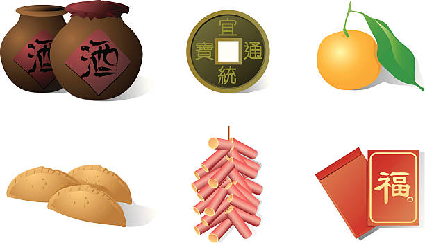 ilustrações, clipart, desenhos animados e ícones de elementos do ano novo chinês - year 2007