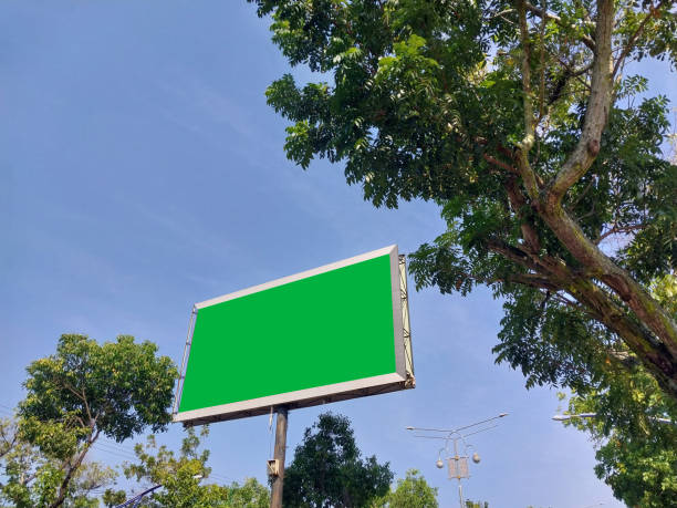 istock Chroma Key Advertising Billboard in Natural Setting 1487818959