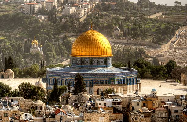 istock Dome of the Rock 148793476