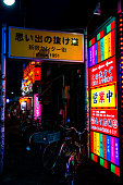 japan.jpg?b=1&s=170x170&k=20&c=Mo80ghxjx02ZSv4d7V0pm2v-f3j9src35S_su4UHge0=