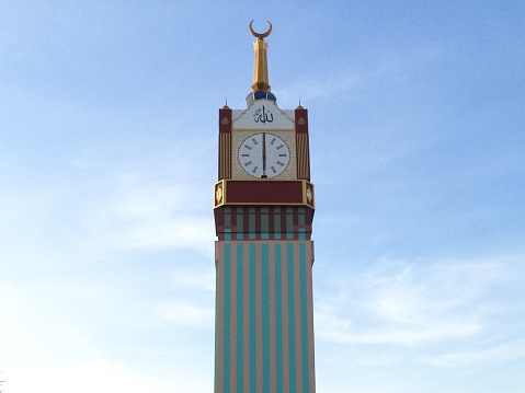 the clock tower at dusk