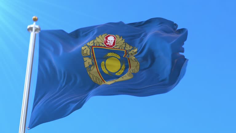 60+ Tcherkassy Vidéos libres de droit 4K et HD iStock