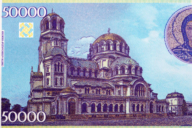 istock Orthodox Church of St. Alexander Nevski in Sofia, Bulgaria 1488329524