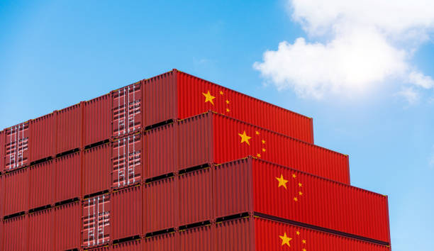 istock Cargo containers with Chinese flag 1488333250