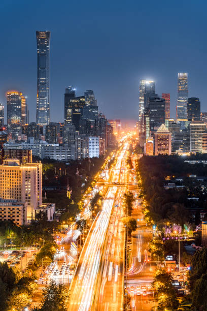 istock Beijing city CBD building 1488351272