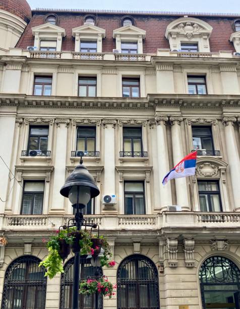istock Serbia- Belgrade - Buildings and architecture 1488371687
