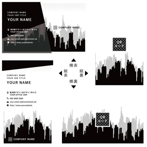 Vector illustration of City_business_card_template01