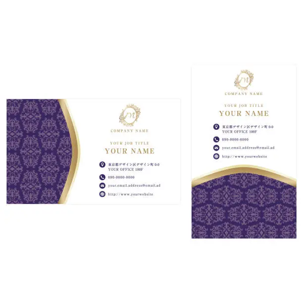 Vector illustration of gorgeous_business_card_template 02