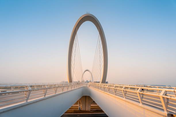 istock Arched bridge located in the Nanjing Youth Olympic Park 1488536638