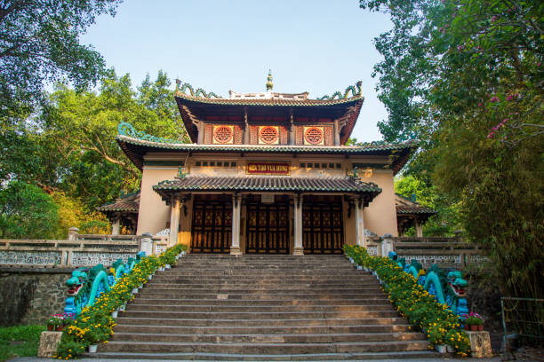 istock Temple of Hung King 1488537010
