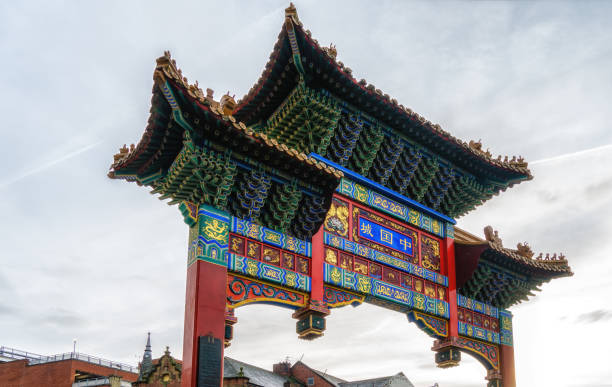 istock Chinatown Gate in Newcastle upon Tyne. 1488551471