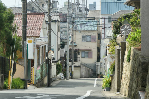 istock Kyoto downhill street 1488635585