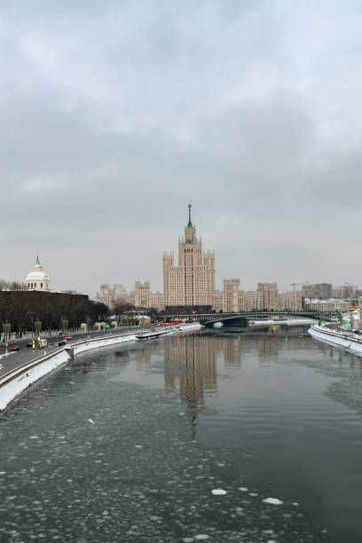 istock Skyscraper on Kotelnicheskaya embankment 1488677570