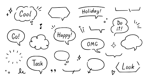 Balloon text frame decoration set. Simple hand drawn pen line speech bubble, cloud, balloon frame for text border. Doodle elegant dialog bubble, title headline. Vector illustration