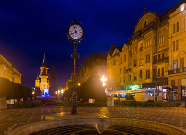 istock Victoriei Square with Orthodox Cathedral at night, Timisoara 1488769026