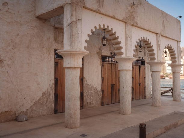 istock Al seef-old historical district with traditional Arabic architecture. 1488801561