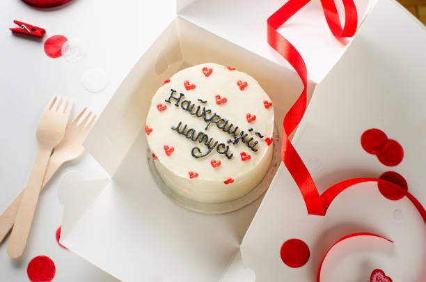 istock Trendy bento cake for Mother's Day 1488817462