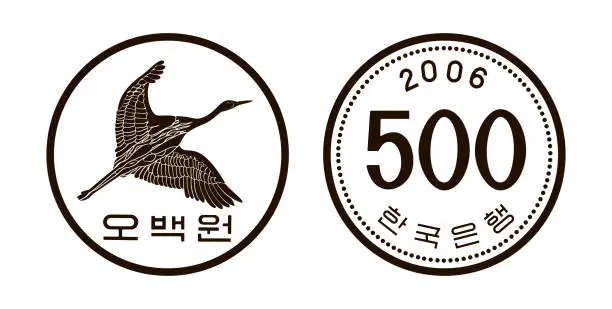 Vector illustration of Obverse and reverse of South Korean silver five hundred won coin isolated on white background. Black and white. Vector illustration. Eps-10