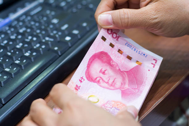 istock Chinese yuan currency 1488839647