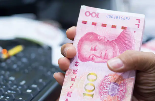 Photo of Chinese currency