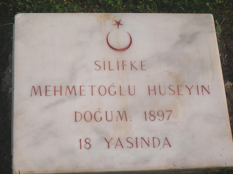 It belongs to the Mehmetciks who were martyred at a young age in the Çanakkale War. Turkey