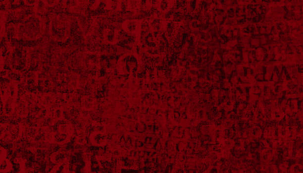 Abstract Dark Orange Grunge Background with Scattered Letters of the Alphabet - textured - copy space