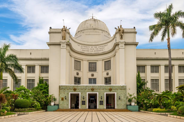 istock Cebu Provincial Capitol in cebu, Philippines 1489014235