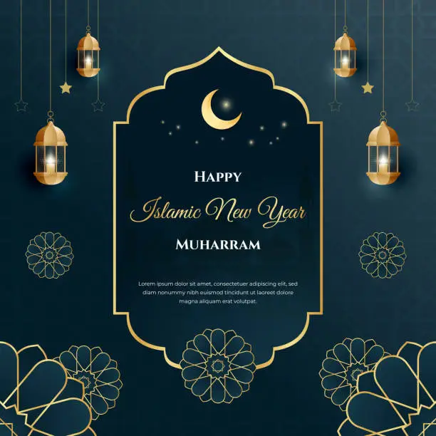Vector illustration of Happy Islamic New Year Muharram with lantern and Islamic ornament illustration