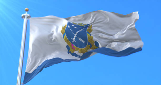 istock Flag of Dnipro City, Ukraine 1489088090