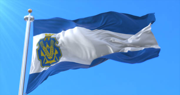 istock Flag of Kherson Oblast, Ukraine 1489088129