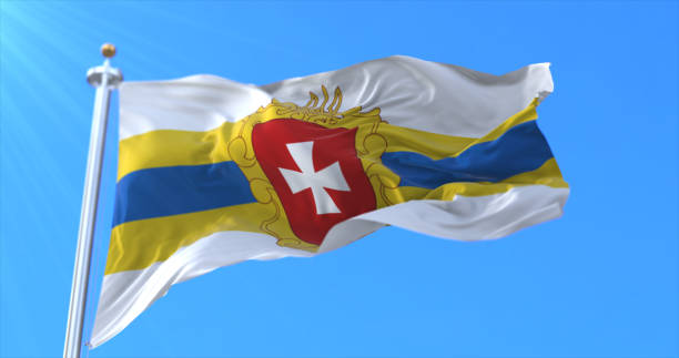 istock Flag of Rivne Oblast, Ukraine 1489088227