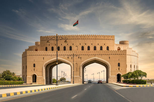 istock Nizwa Gate also called Round Tower or Roundabout Tower. A historical monument located in the city of Nizwa, Ad Dakhiliyah region, Oman. 1489096893