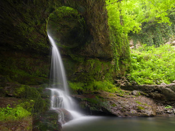 istock Murgul Deliklikaya Waterfall 1489103100